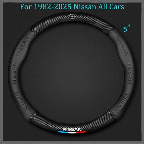 Leather carbon fibre - 15"pu,