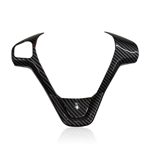 Steering wheel cover trim for - wheel,