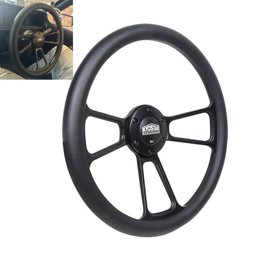 Kyostar universal 350mm - universal, 14"