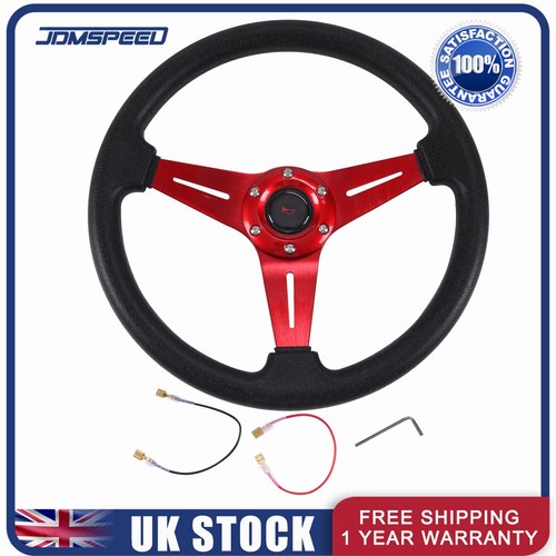 Red 350mm leather sport - red, pu