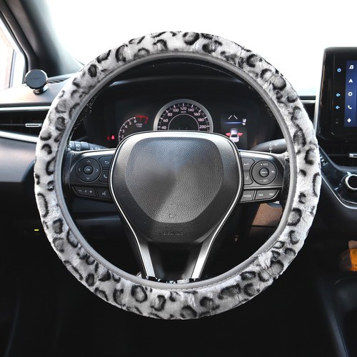 Leopard print fluffy warm - leopard,