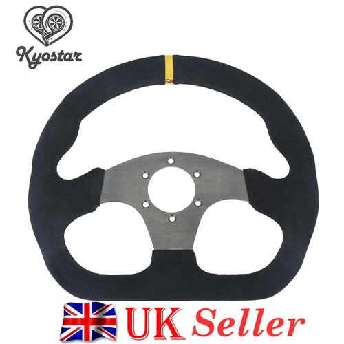 Kyostar suede leather - kyostar,