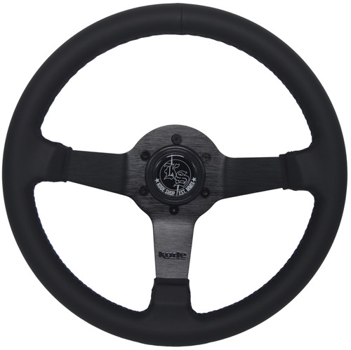 Kode 330mm half - half, leather