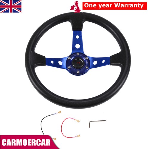 350mm 14inch deep - 14inch,
