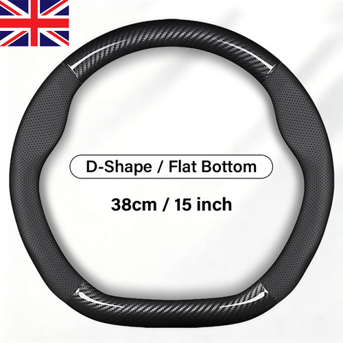 Shape steering wheel - d-shape,